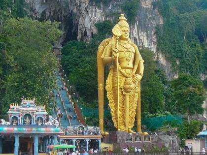 Gold Statue at Entrance to Batu Caves, Kuala Lumpur, Malaysia